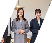キャリア採用